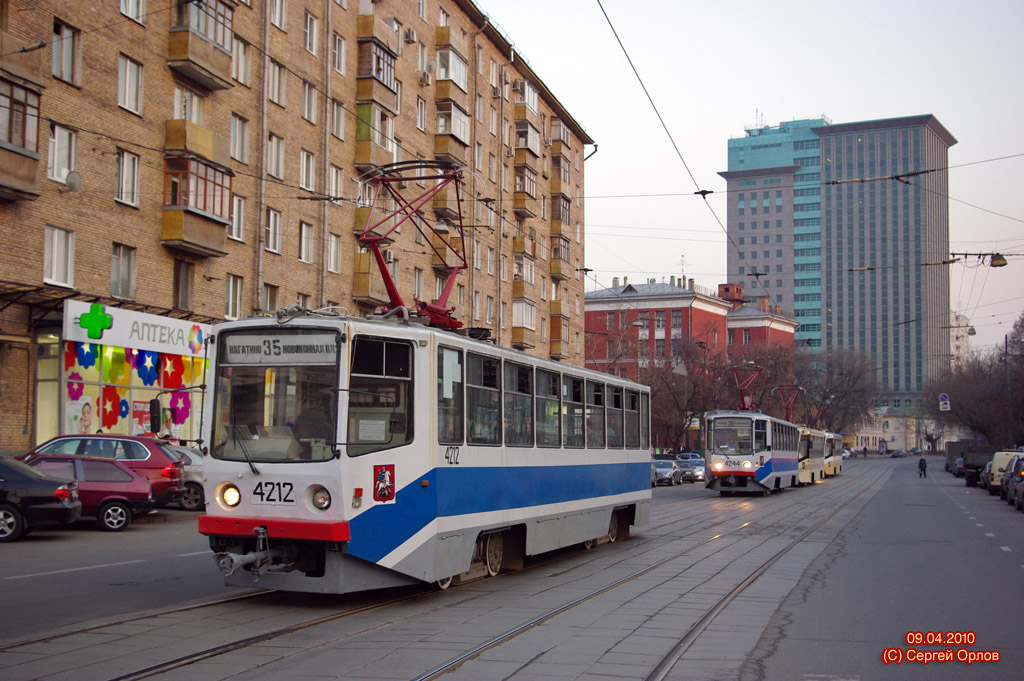 Москва, 71-608КМ № 4212