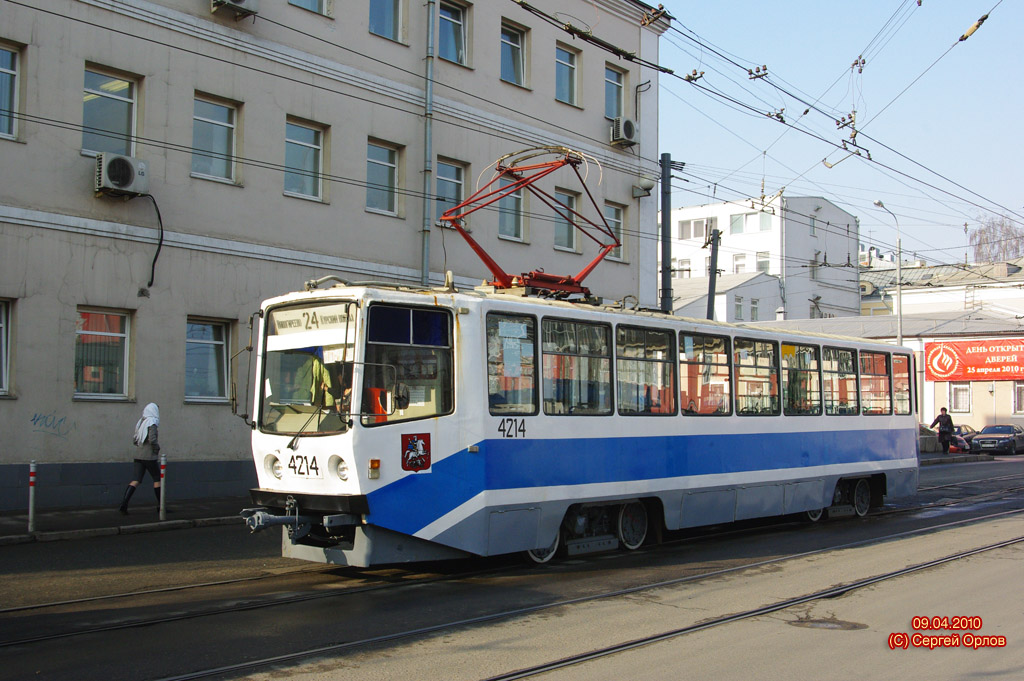 Москва, 71-608КМ № 4214