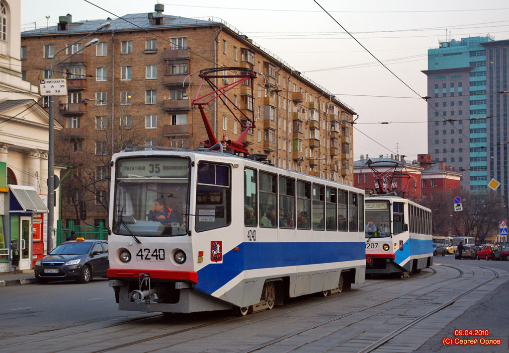Москва, 71-608КМ № 4240