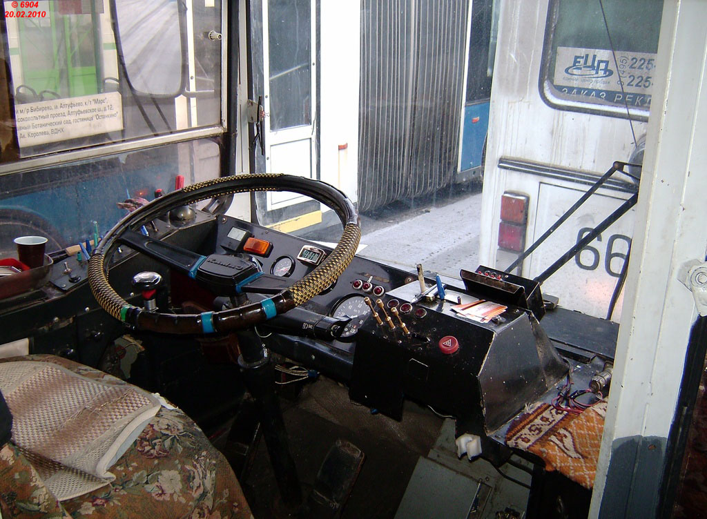 Москва, ЗиУ-682ГМ1 (с широкой передней дверью) № 6369