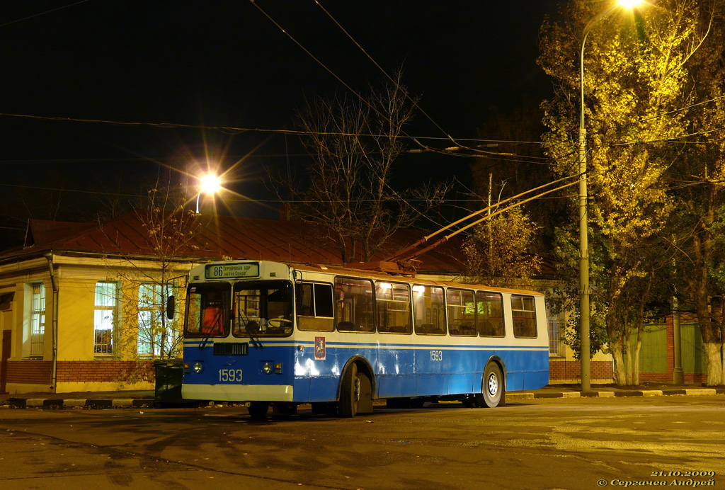Масква, ЗиУ-682Г-016  [Г0М] № 1593