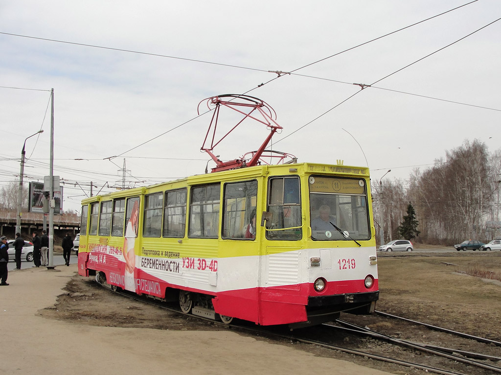 Казань, 71-605А № 1219