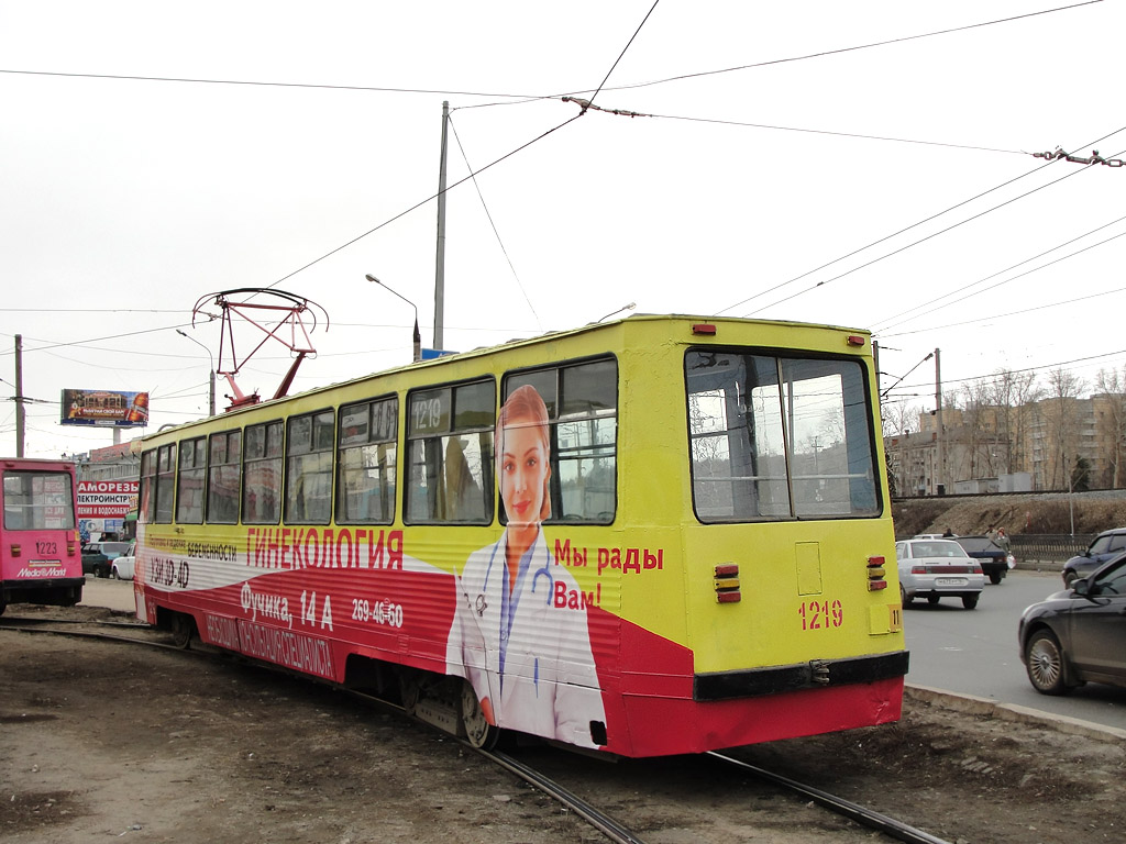 Казань, 71-605А № 1219