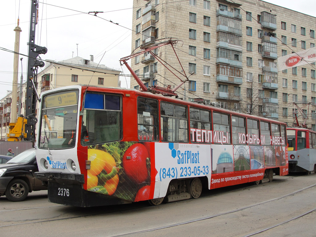 Казань, 71-608КМ № 2376