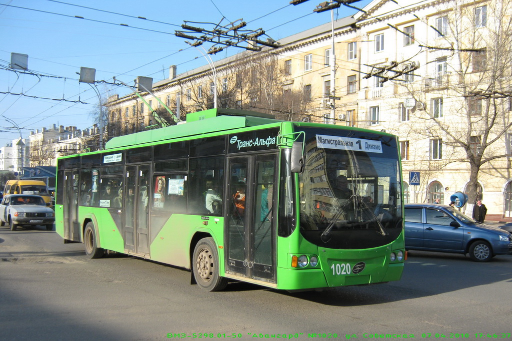 Тамбов, ВМЗ-5298.01 «Авангард» № 1020