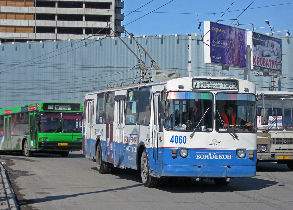 Novosibirsk, ZiU-682V-012 [V0A] № 4060