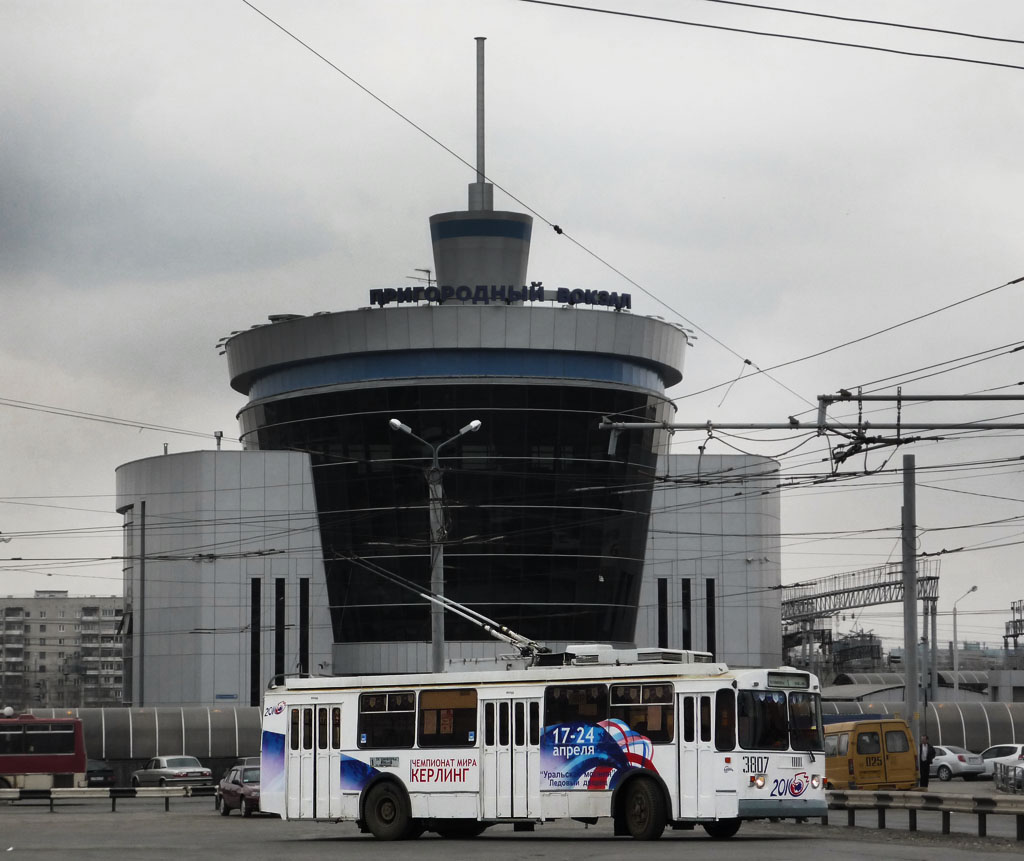 车里亚宾斯克, ZiU-682G-017 [G0H] # 3807; 车里亚宾斯克 — Miscellaneous photos