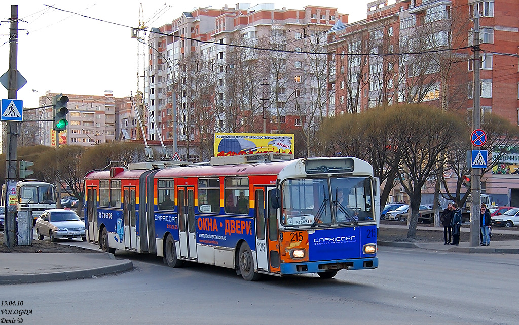 Вологда, Gräf & Stift GE150 M18 № 215