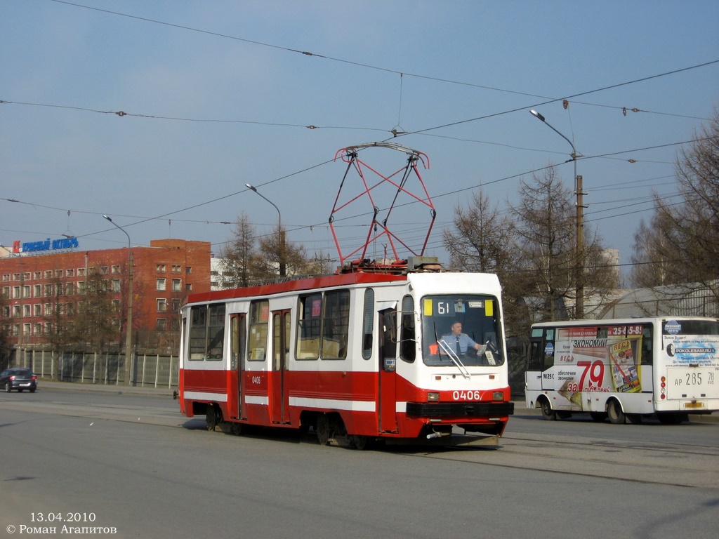 Sankt Petersburg, 71-134K (LM-99K) Nr 0406