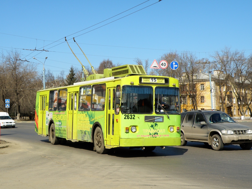 Нижний Новгород, Нижтролл (ЗиУ-682Г) № 2632