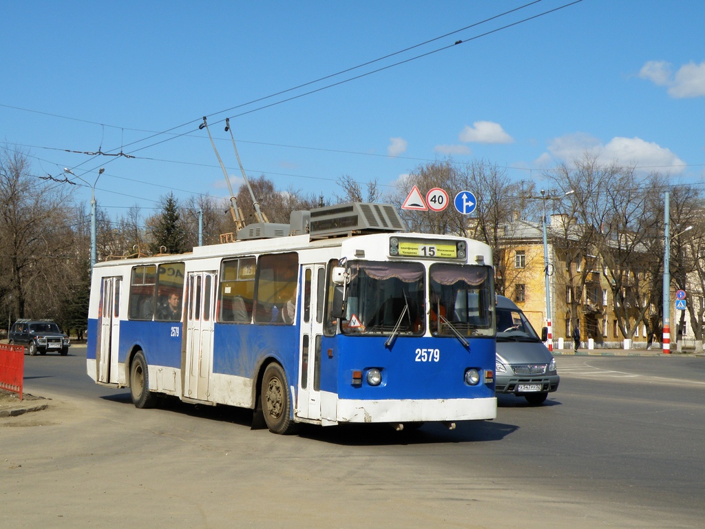 Нижний Новгород, Нижтролл (ЗиУ-682В) № 2579