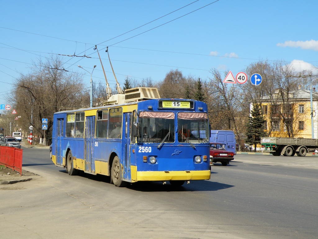 Нижний Новгород, ЗиУ-682В [В00] № 2560