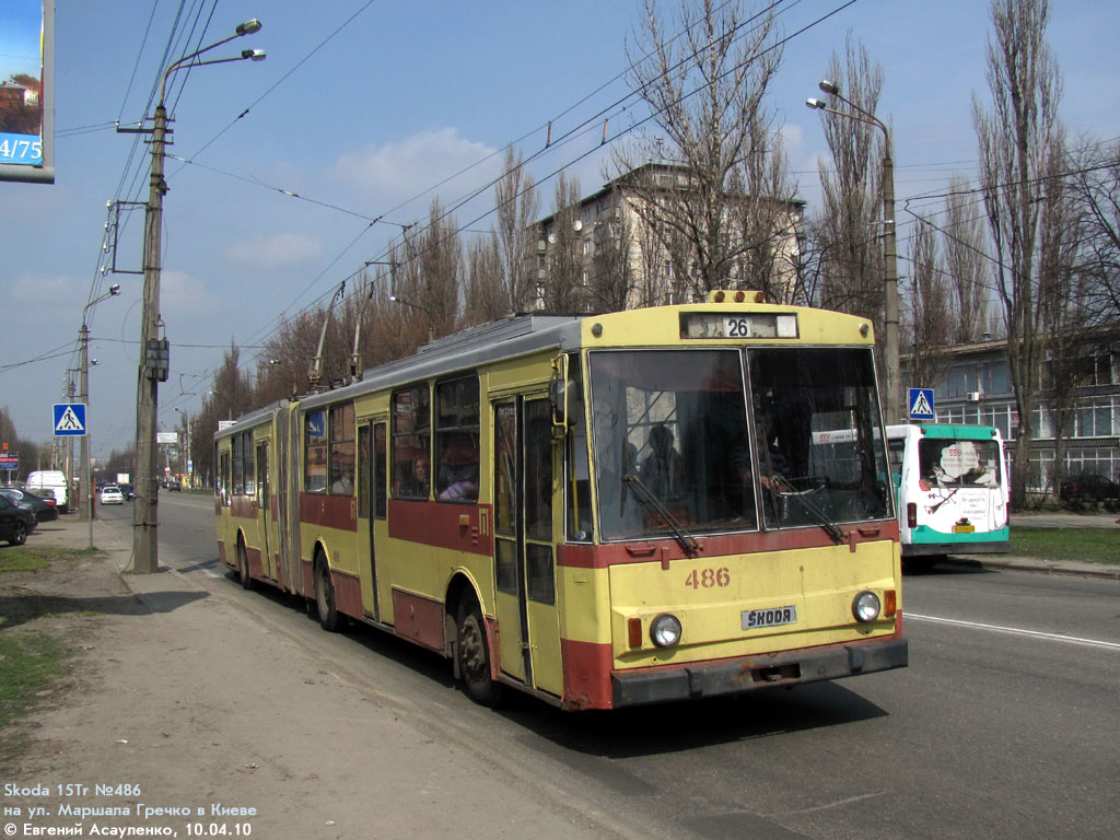 Киев, Škoda 15Tr03/6 № 486