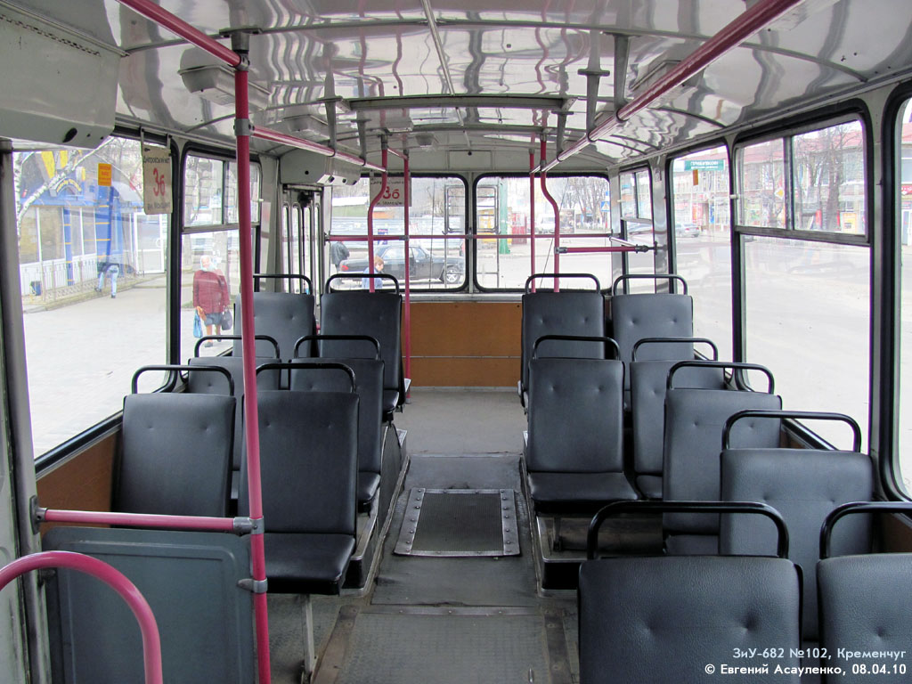 Кременчуг, ЗиУ-682Г-016 (012) № 102