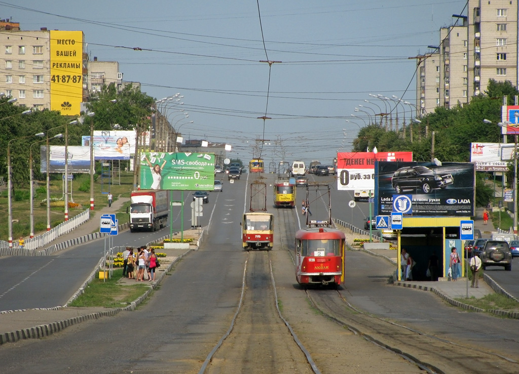 Ульяновск — Разные фотографии