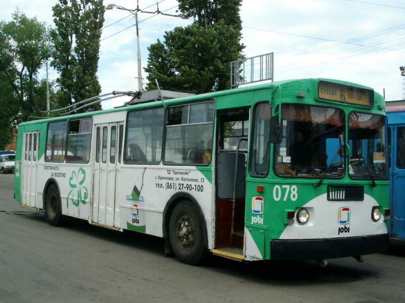 Краснодар, ЗиУ-682Г [Г00] № 078