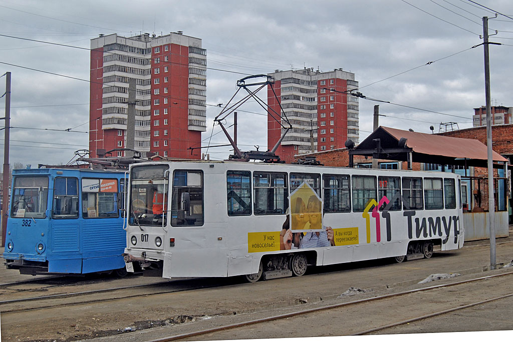 Пермь, 71-608К № 017