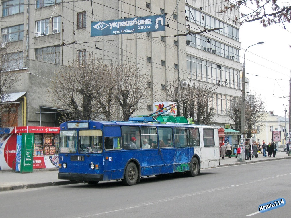 Lutsk, ZiU-682G [G00] # 175