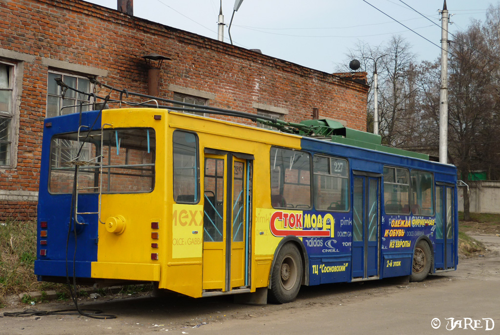 Kursk, VMZ-5298.00 (VMZ-375) č. 227