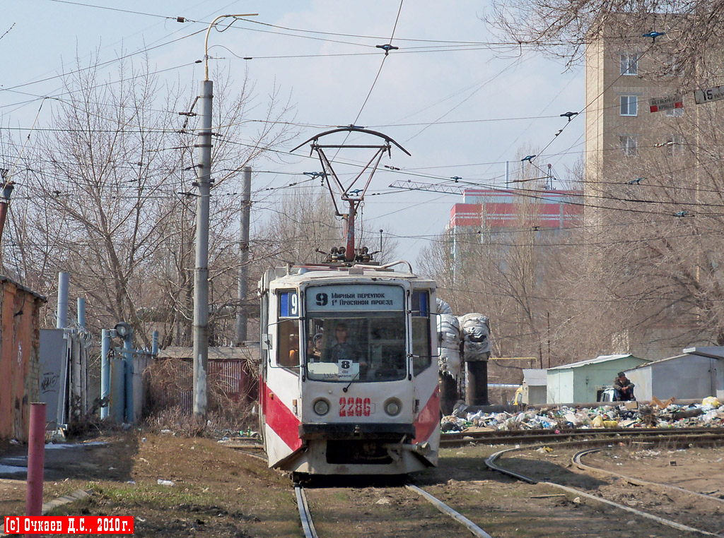 Saratov, 71-608KM № 2286