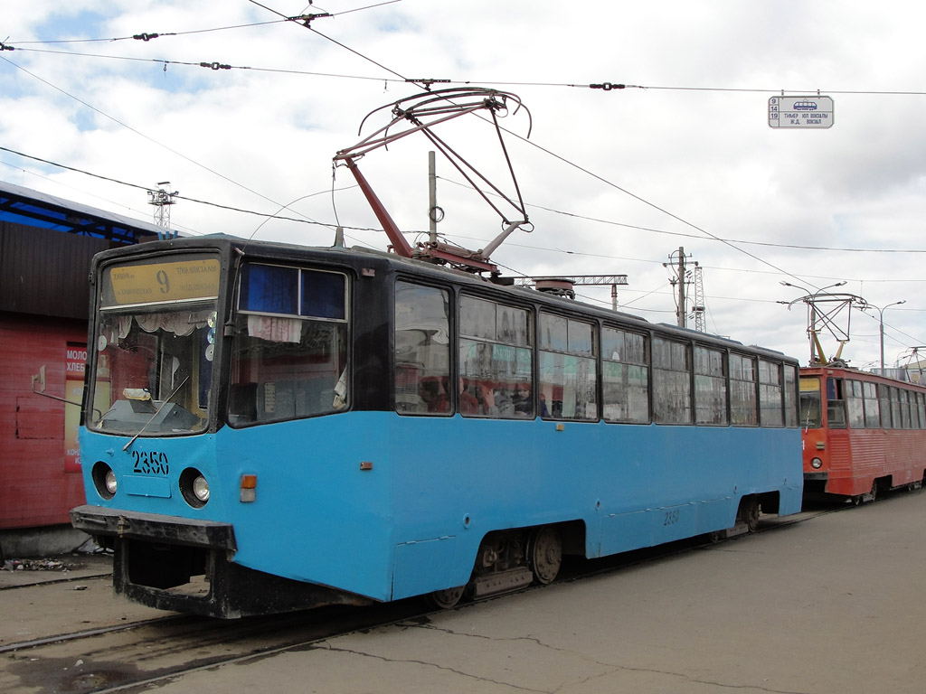 Казань, 71-608КМ № 2350