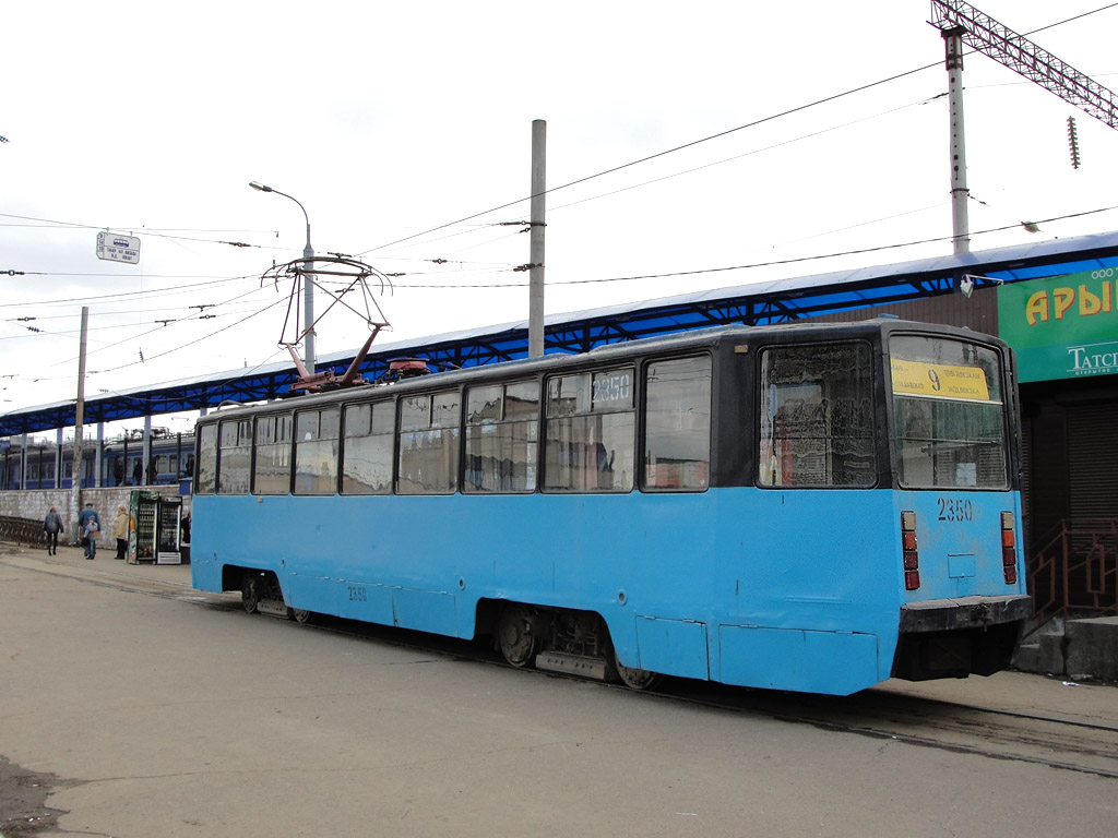 Казань, 71-608КМ № 2350 Казань, 71-608КМ № 2350