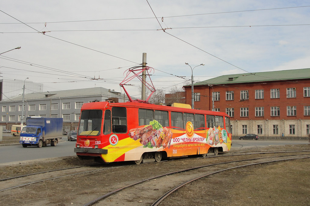 Казань, 71-134К (ЛМ-99К) № 1310