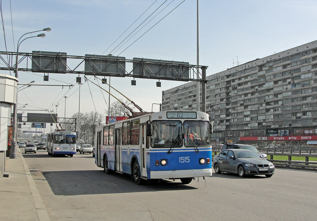 Moskau, ZiU-682G-016  [Г0М] Nr. 1515