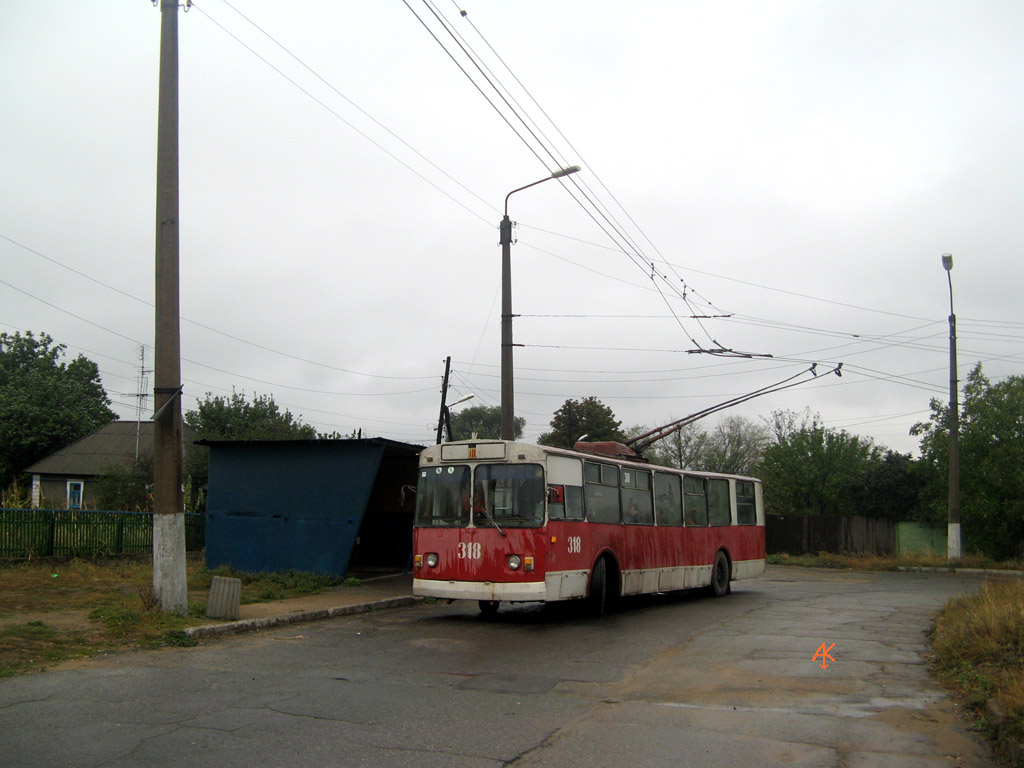 Altschewsk, ZiU-682V [V00] Nr. 318
