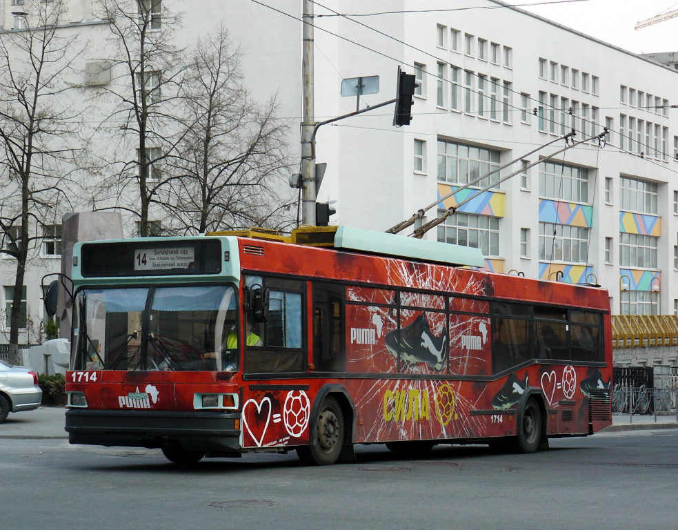 Киев, МАЗ-103Т № 1714