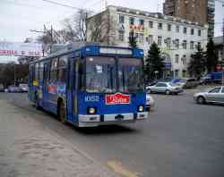 278 КБ