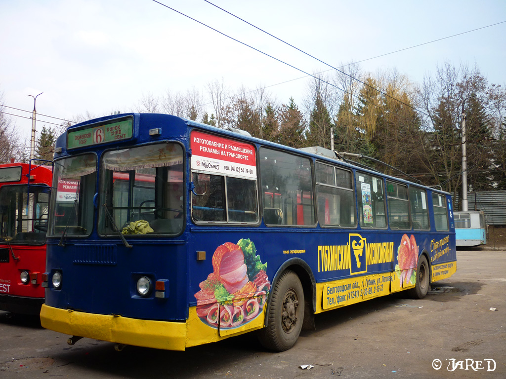 Курск, ЗиУ-682Г [Г00] № 149