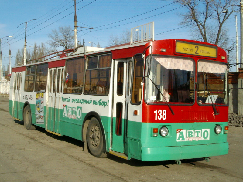 Krasnodar, ZiU-682G-018 [G0P] № 138