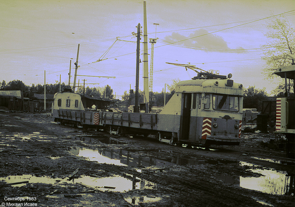 Санкт-Петербург, ЛМ-47 № 3567