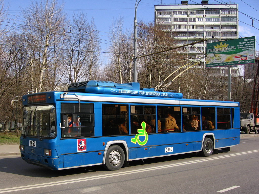 Москва, БТЗ-52763Т (КР СВАРЗ) № 3950