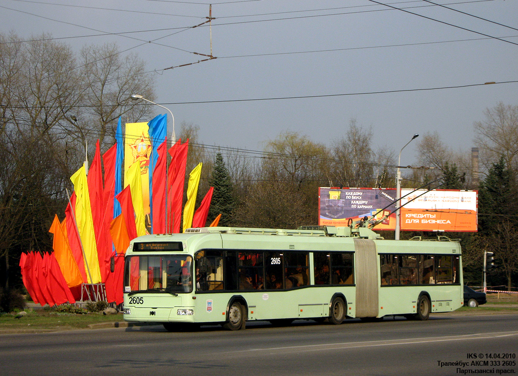 Minszk, BKM 333 — 2605