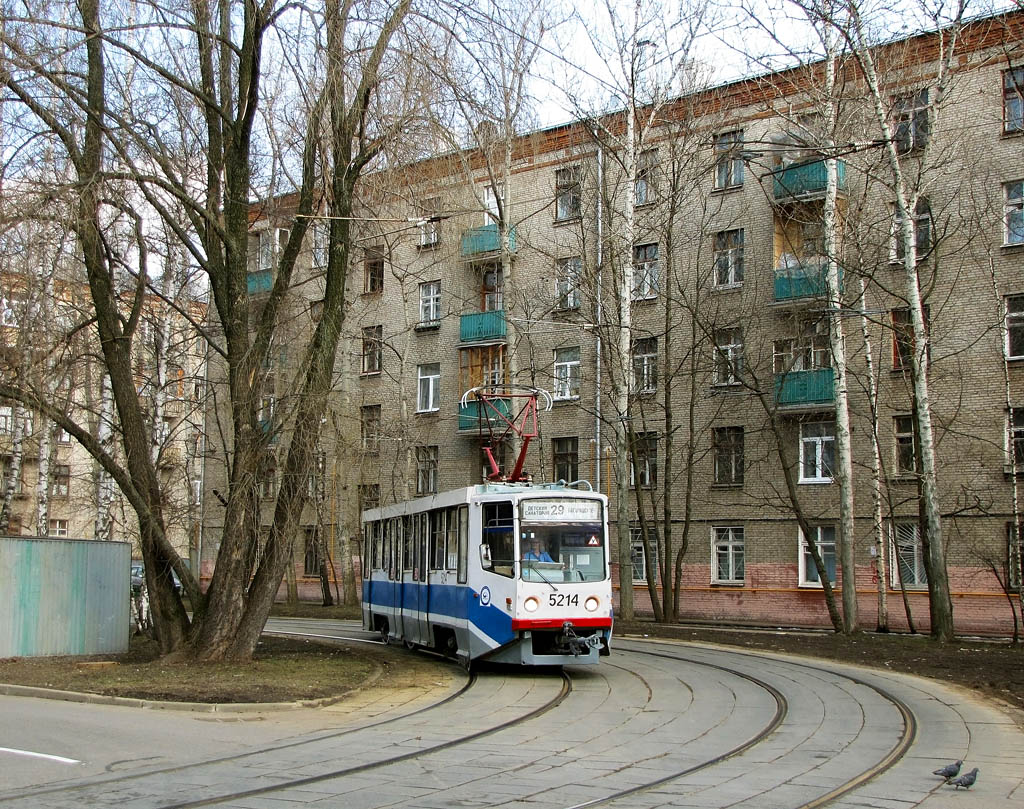 Москва, 71-608КМ № 5214