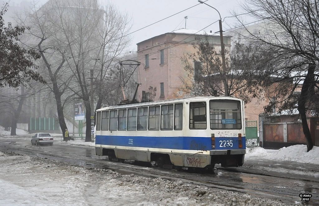 Днепр, 71-608КМ № 2235