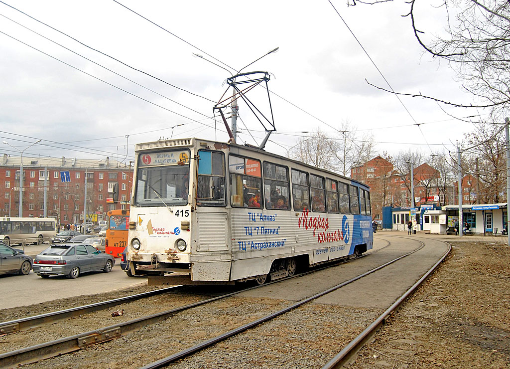 Perm, 71-605A Nr. 415