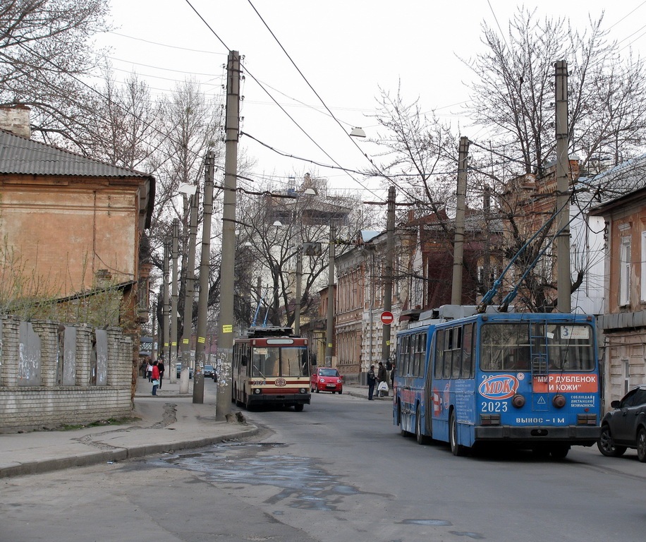 Харьков, ЮМЗ Т1 № 2023