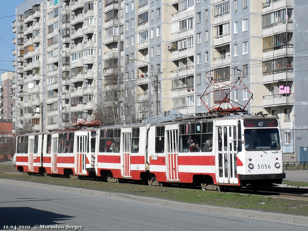 Санкт-Петербург, ЛВС-86К № 5056