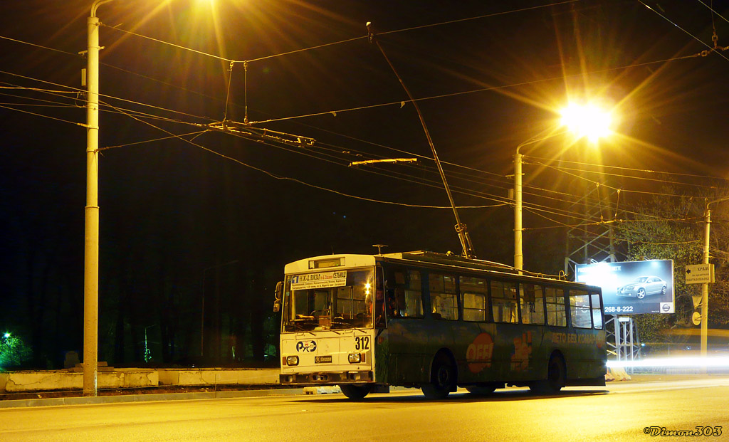 Ростов-на-Дону, Škoda 14Tr01 № 312