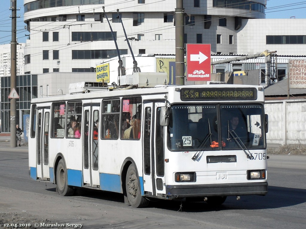 Sankt Petersburg, BKM 20101 Nr. 6705