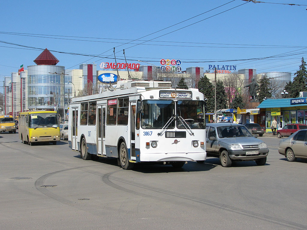 Samara, ZiU-682G-016.03 Nr 3167