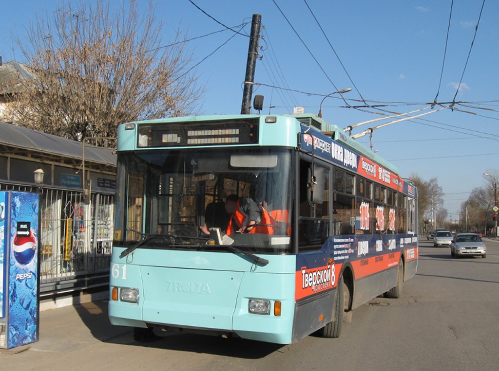 Тверь, Тролза-5275.05 «Оптима» № 61