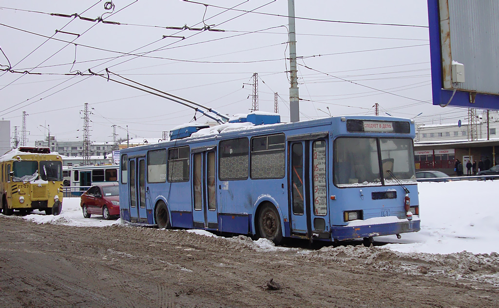 Nischni Nowgorod, BKM 20101 Nr. 2202