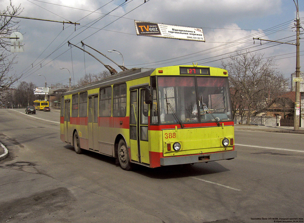 Киев, Škoda 14Tr02/6 № 388