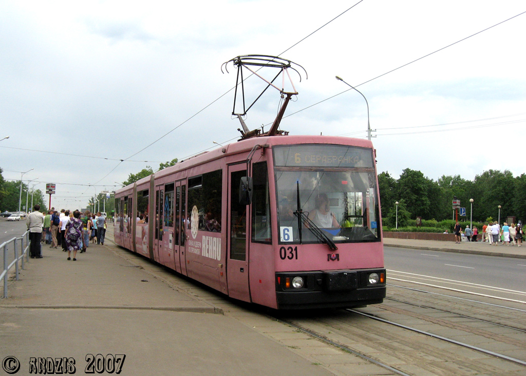 Минск, БКМ 743 № 031