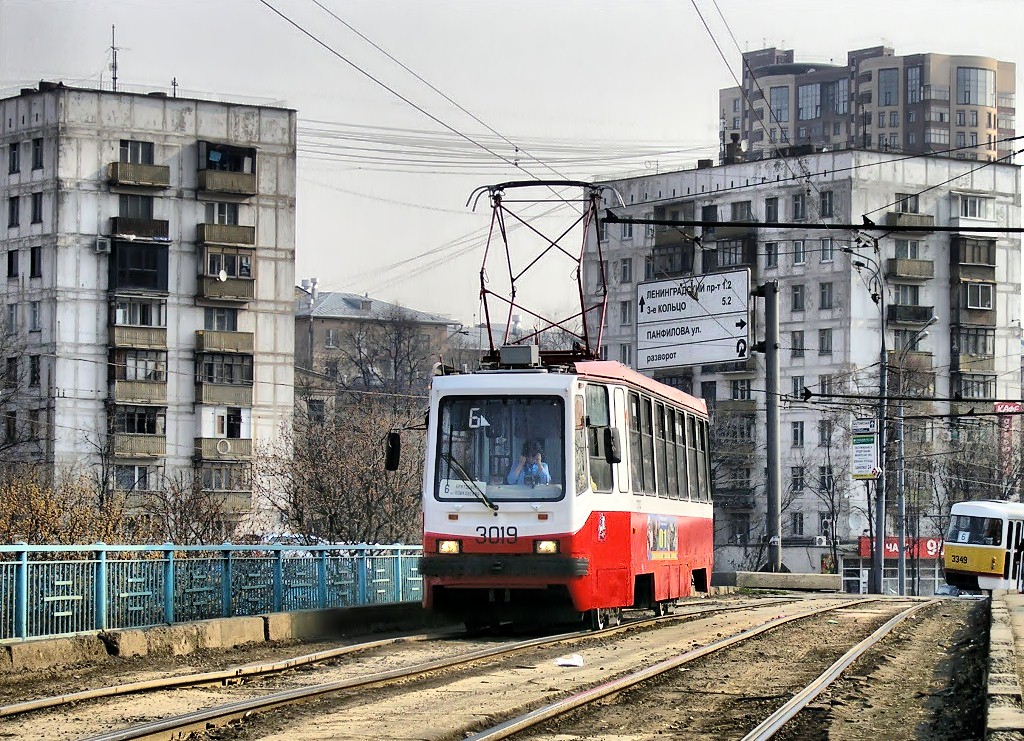 Moskva, 71-134A (LM-99AE) č. 3019