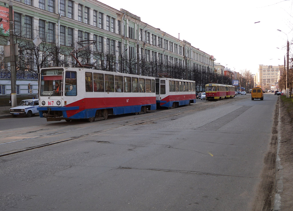 Тверь, 71-608К № 167